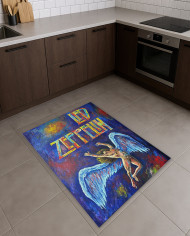 Led Zeppelin Concert